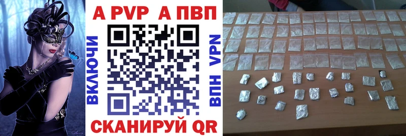 OMG как зайти  Ногинск  Alpha PVP крисы CK 