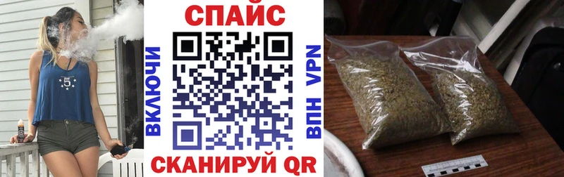 цены наркотик  МЕГА ССЫЛКА  БУТИРАТ Butirat  Ногинск 