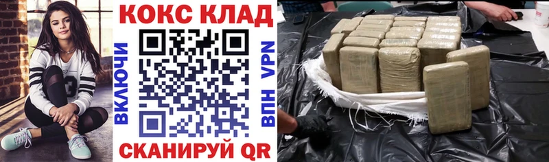КОКАИН Эквадор  купить закладку  hydra ссылки  Ногинск 