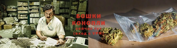 mdma Кодинск
