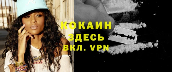 mdma Кодинск