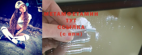 mdma Кодинск