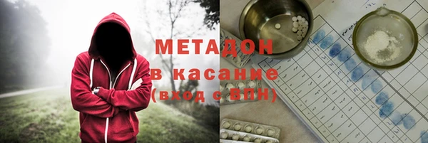 mdma Кодинск