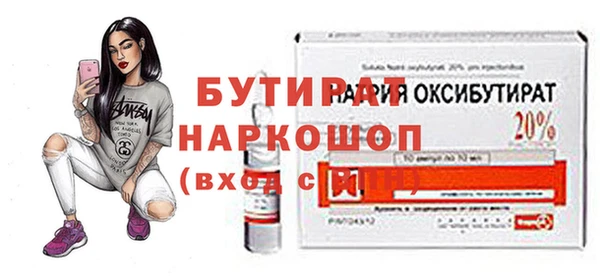 mdma Кодинск