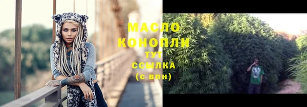 ECSTASY Козловка