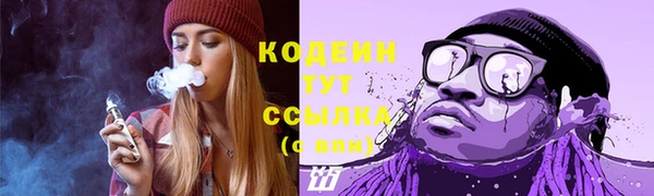 mdma Кодинск