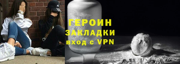 шишки Козельск