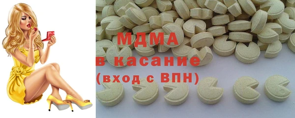 ECSTASY Козловка