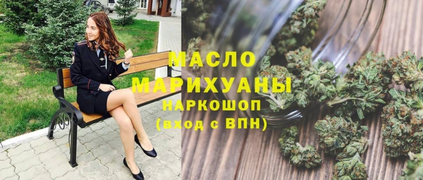 mdma Кодинск