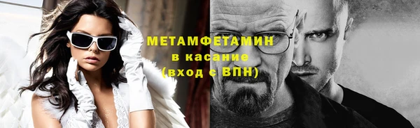 ECSTASY Козловка