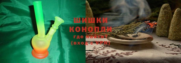 mdma Кодинск