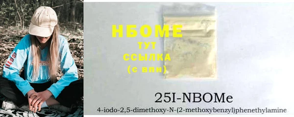 mdma Кодинск