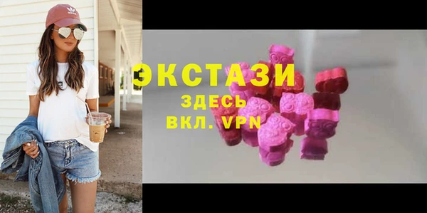 mdma Кодинск
