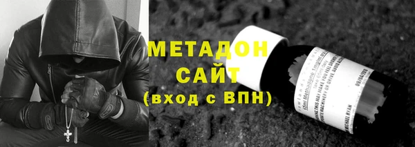 ECSTASY Козловка