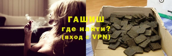 шишки Козельск