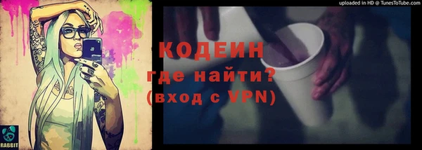 ECSTASY Козловка
