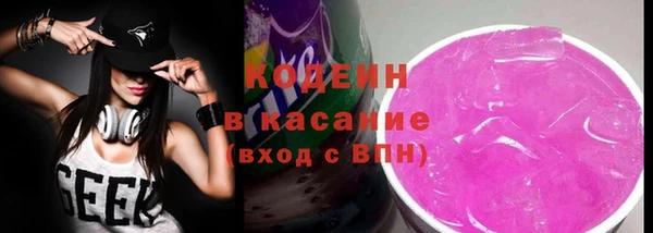 ECSTASY Козловка