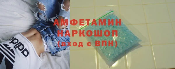 ECSTASY Козловка
