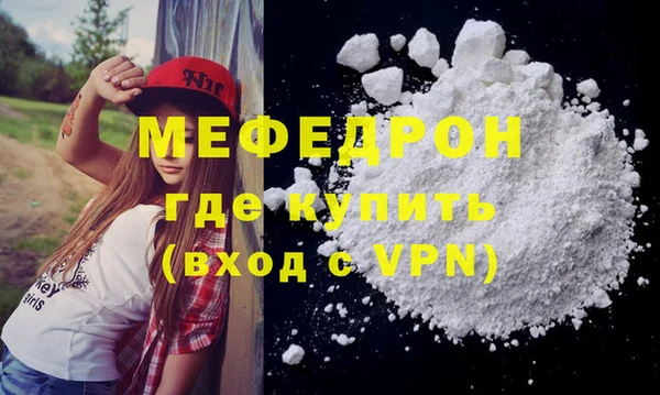 mdma Кодинск