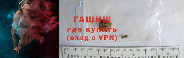 mdma Кодинск
