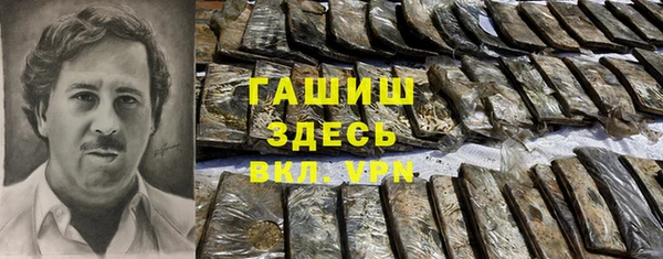 ECSTASY Козловка