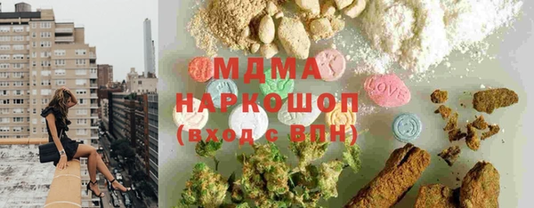 шишки Козельск