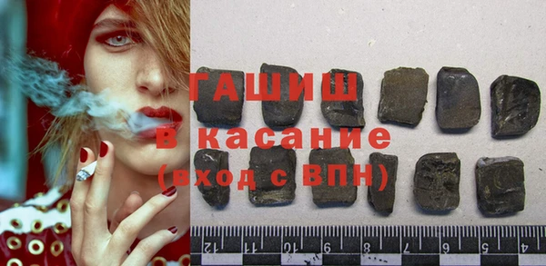 mdma Кодинск