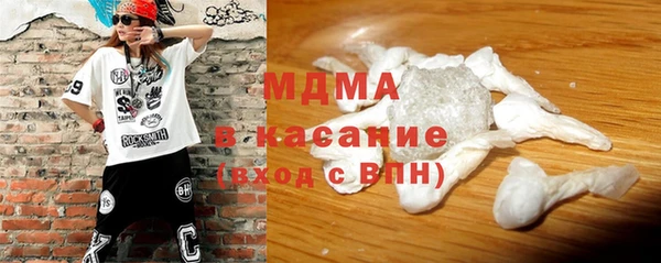 ECSTASY Козловка