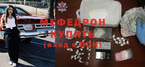 mdma Кодинск