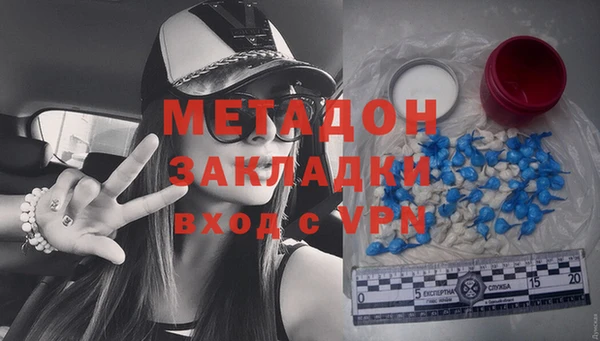 ECSTASY Козловка