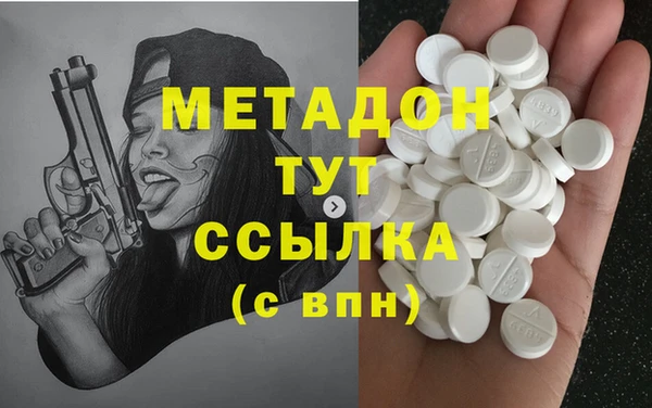 ECSTASY Козловка