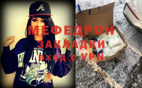 ECSTASY Козловка