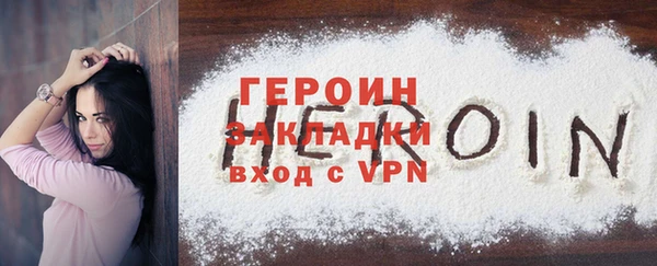 шишки Козельск