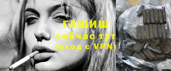 шишки Козельск