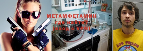 ECSTASY Козловка