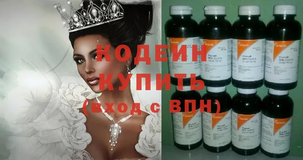 mdma Кодинск