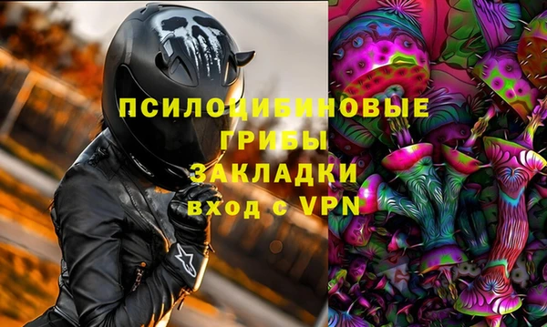mdma Кодинск