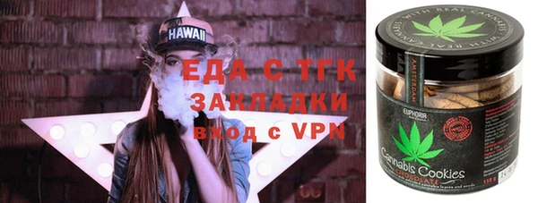 шишки Козельск