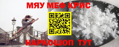шишки Кунгур