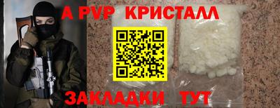 гидропоника Кулебаки