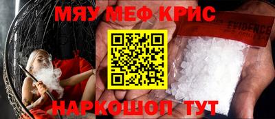 героин Гагарин