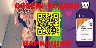 шишки Кунгур
