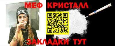 гидропоника Кулебаки