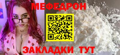 PSILOCYBIN Гатчина