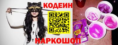 гидропоника Кулебаки