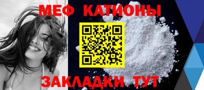 ALPHA PVP Кумертау