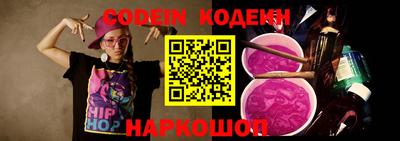 героин Гагарин