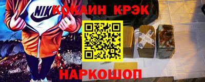 шишки Кунгур