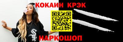 ALPHA-PVP Малгобек