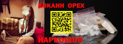 гидропоника Кулебаки